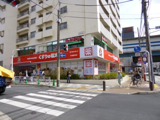 くすりの福太郎　行徳駅前店の画像