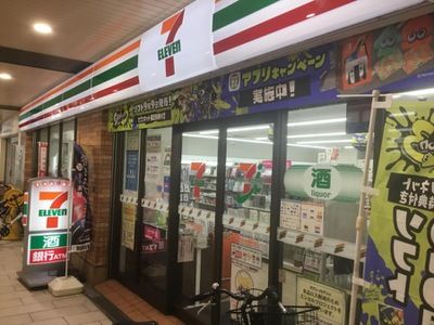 セブンイレブン 千住大橋駅店の画像