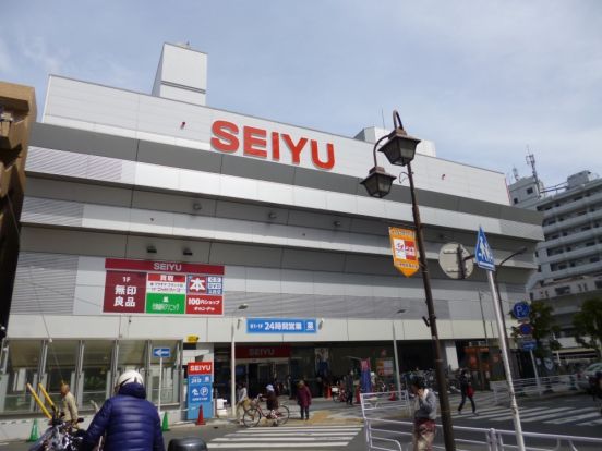 SEIYU　行徳店の画像