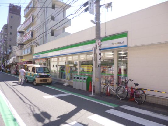 ファミリーマート　下総中山駅南口店の画像