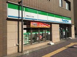 ファミリーマート 本駒込六丁目店の画像