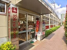 東急ストア 不動前店の画像