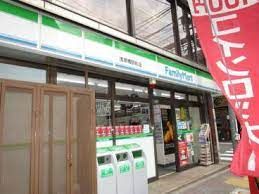 ファミリーマート 都営浅草橋駅前店の画像