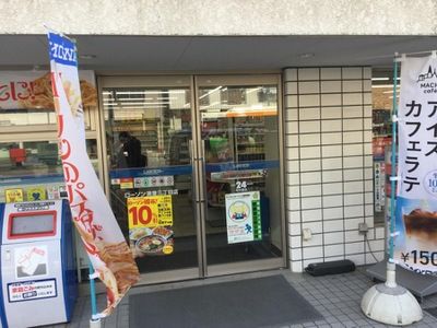 ローソン 清澄三丁目店の画像