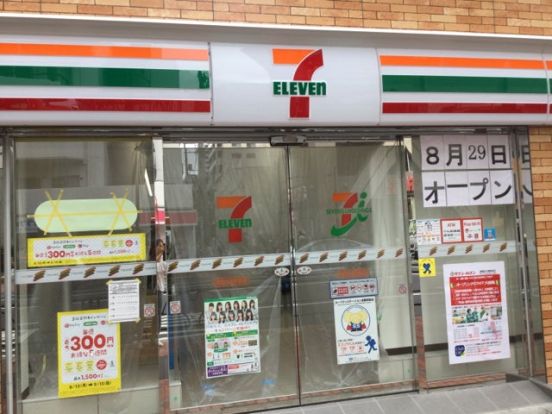 セブンイレブン 清澄白河駅前店の画像