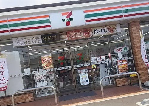 セブン-イレブン 福岡向新町２丁目店の画像