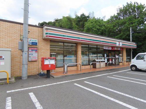 セブンイレブン 川崎津田山店の画像