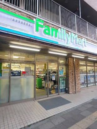 ファミリーマート 高輪一丁目店の画像