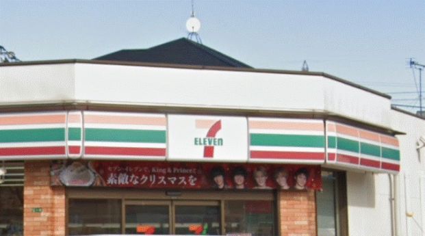 セブン-イレブン 志免西小学校前店の画像