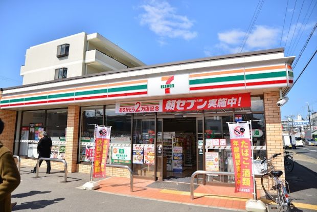 セブンイレブン 池田城南3丁目店の画像