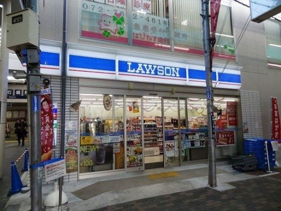 ローソン HA阪急石橋店の画像