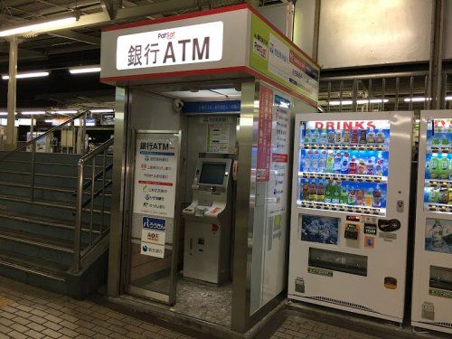 ステーションATM-Patsat(パッとサッと) 阪急石橋駅梅田方面行きホームの画像