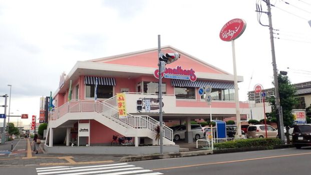 ジョナサン上尾店の画像