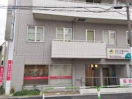 さくら薬局 西ケ原しもふり店の画像