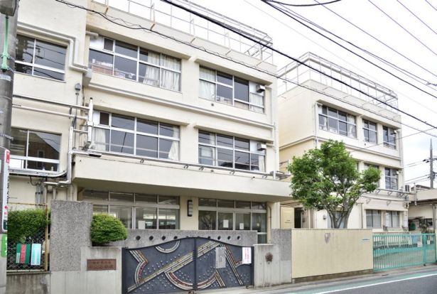 世田谷区立中丸小学校の画像