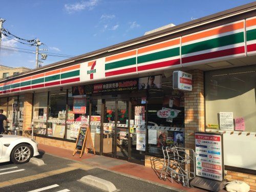 セブンイレブン 世田谷玉堤1丁目店の画像