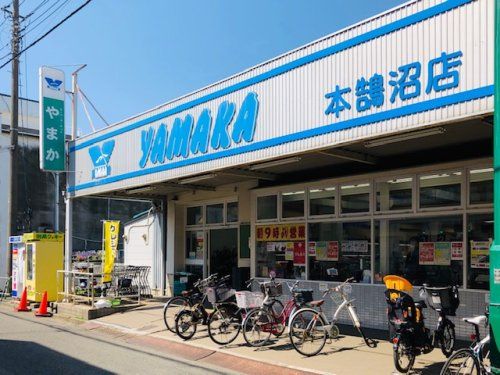 YAMAKA(ヤマカ) 本鵠沼店の画像