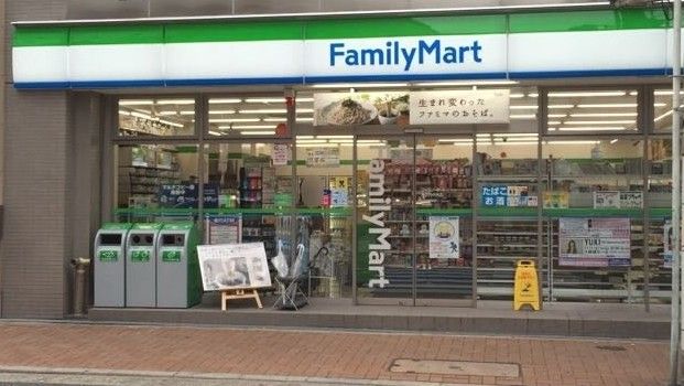 ファミリーマート 島之内中央店の画像