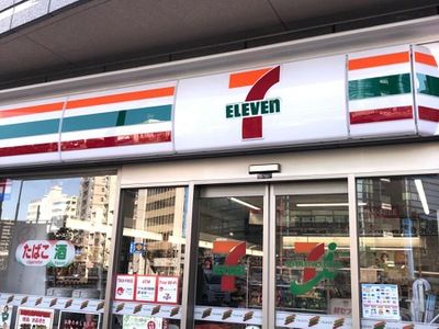 セブンイレブン 日本橋横山町店の画像