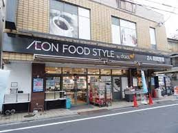 ダイエー高田店イオンフードスタイルの画像