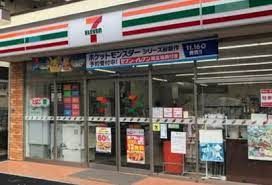 セブンイレブン 西早稲田1丁目新目白通り店の画像