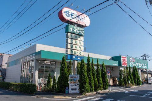 ドラッグセイムス 江戸川鹿骨店の画像