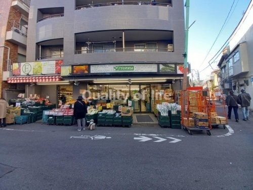 スーパーTSUKASA(ツカサ) 学芸大学店の画像