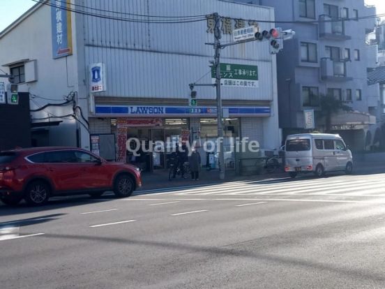 ローソン 目黒本町店の画像