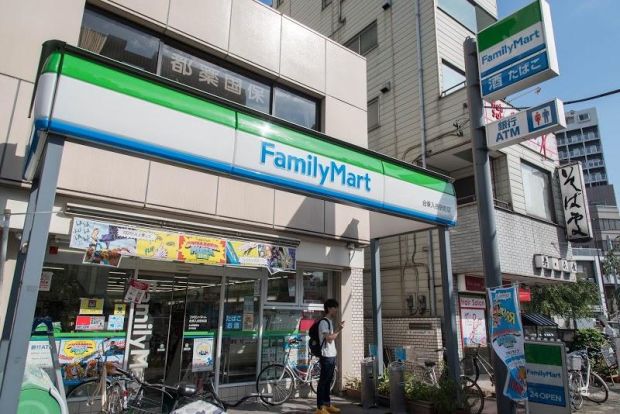 ファミリーマート 入谷店の画像