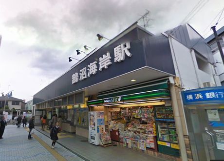 小田急江ノ島線『鵠沼海岸』駅の画像