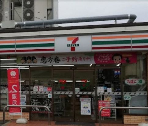 セブン-イレブン 福岡小田部５丁目店の画像