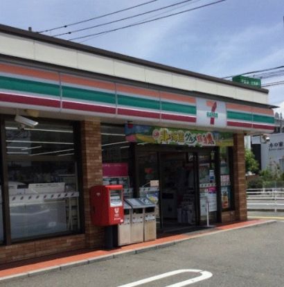 セブン-イレブン 福岡和白１丁目店の画像