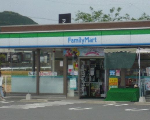 ファミリーマート 宗像三郎丸店の画像