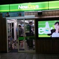 NewDays(ニューデイズ) ミニ 目黒2号の画像