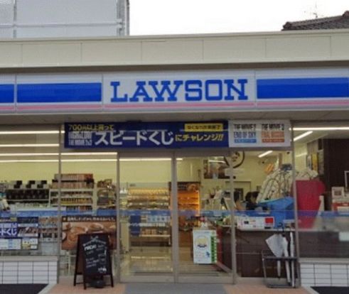 ローソン 福岡田島二丁目店の画像