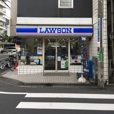 ローソン 世田谷三丁目店の画像