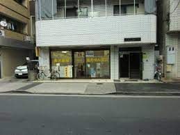 亀沢薬局の画像