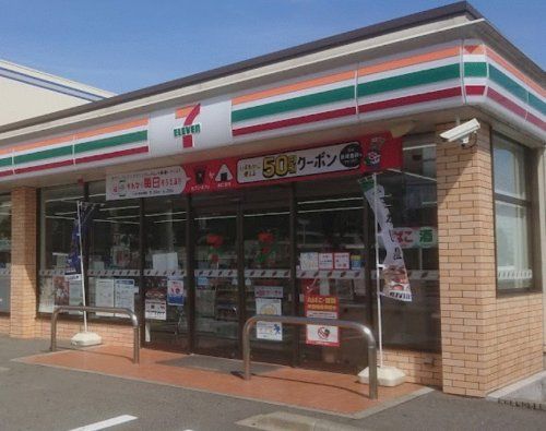 セブン-イレブン 太宰府大佐野１丁目店の画像