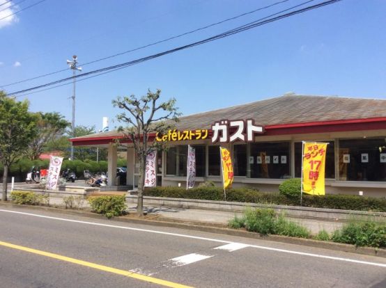 ガスト 川口朝日店の画像