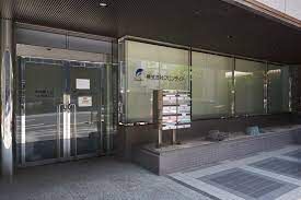 株式会社フロンティア 江東営業所の画像