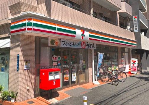 セブンイレブン 品川戸越3丁目店の画像