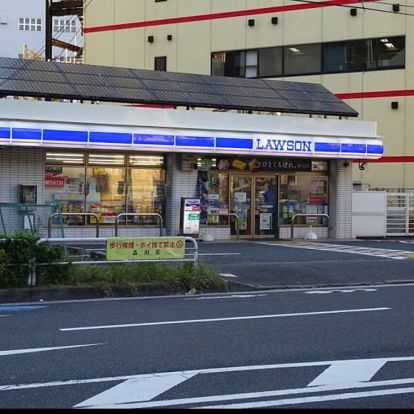 ローソン 勝島一丁目店の画像