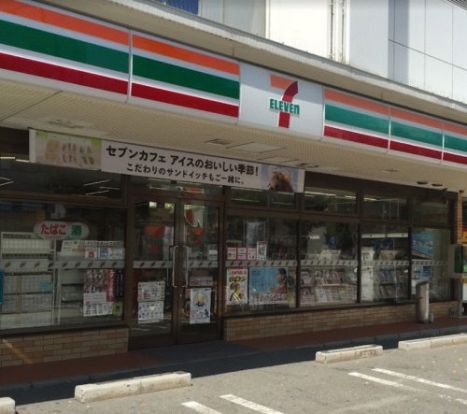 セブン-イレブン 福岡西新２丁目店の画像