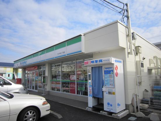 ファミリーマート牛久中央二丁目店の画像