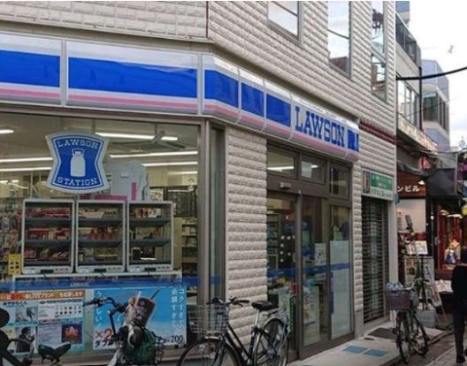 ローソン 仙川駅前店の画像