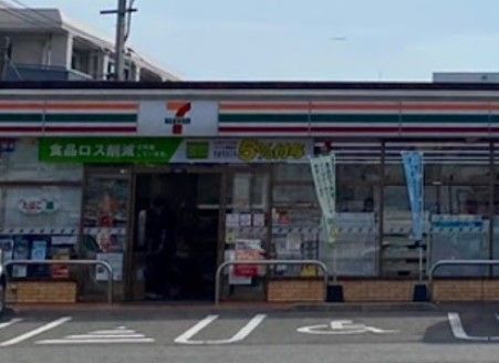 セブン-イレブン 博多東那珂３丁目店の画像
