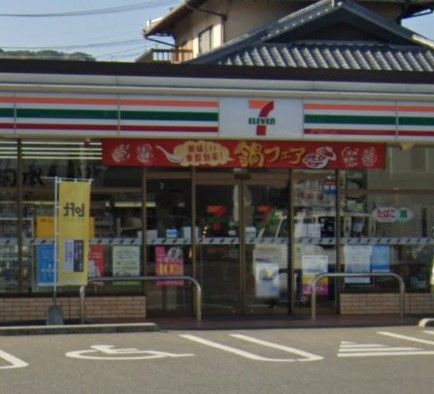 セブン-イレブン 博多浦田１丁目店の画像