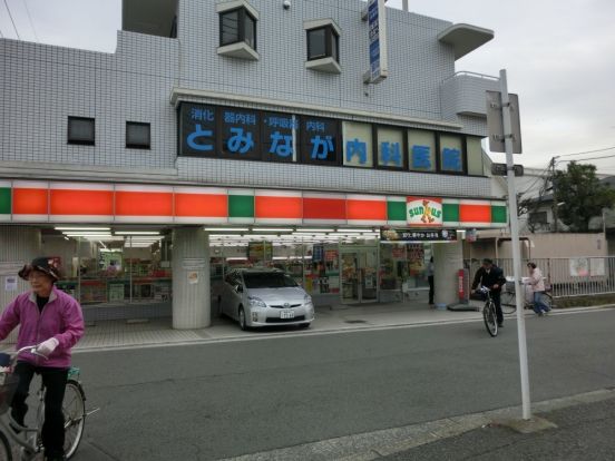 サンクスさがみ野駅前店の画像