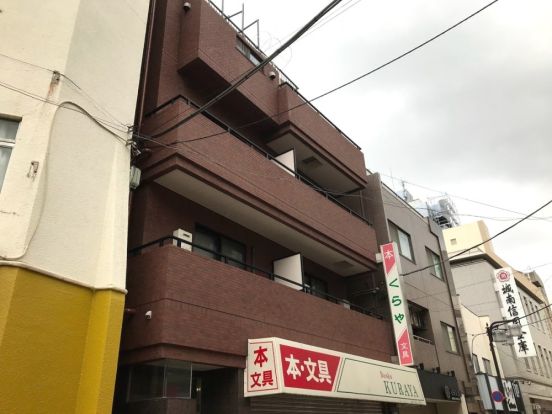 くらや文具店の画像