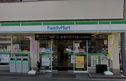 ファミリーマート 南恩加島店の画像